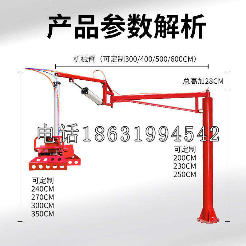 潍城区schunk雄克机械抓手PGN-plus系列0372092|PGN-plus 64-1-AS-KVZ